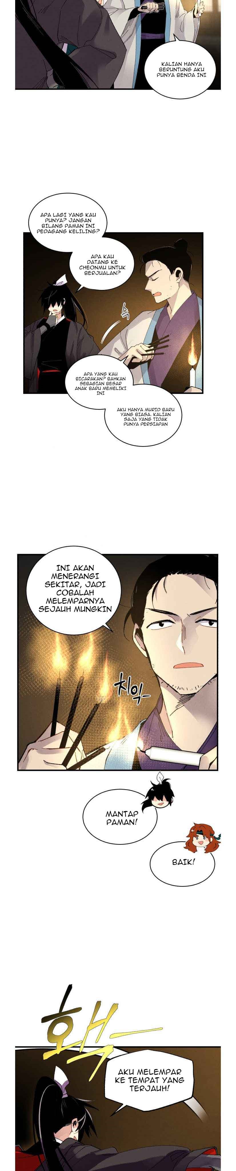 Lightning Degree (Lightning Expert)